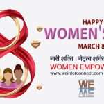 Happy Women's Day-8March